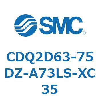 薄形シリンダ CDQ2D63-7 SMC