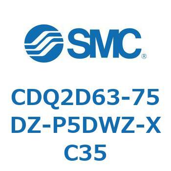 薄形シリンダ CDQ2D63-7 SMC