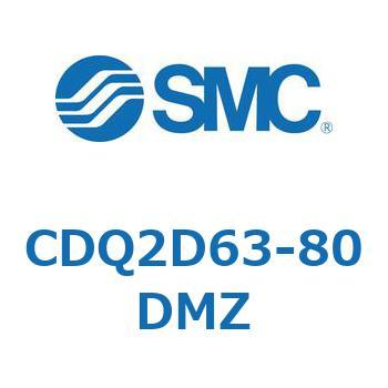 薄形シリンダ CDQ2D63-8 SMC