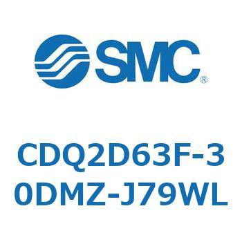 薄形シリンダ CDQ2D63F - SMC