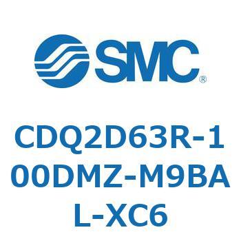 CDQ2D63R-100DMZ-M9BAL-XC6 薄形シリンダ CDQ2D63R SMC 複動片ロッド ロッド先端おねじ シリンダストローク100mm