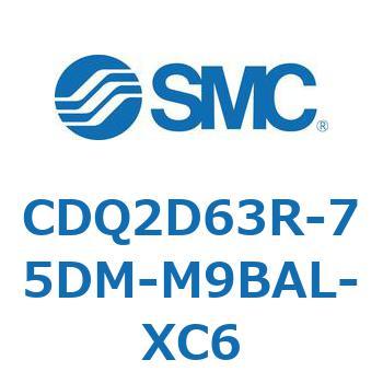 CDQ2D63R-75DM-M9BAL-XC6 ���`�V�����_ CDQ2D63R SMC 52965857