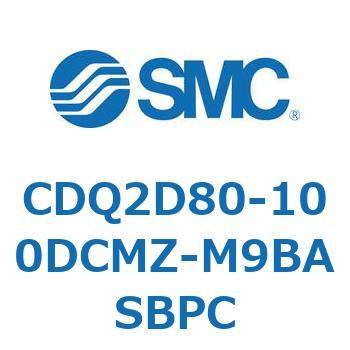 CDQ2D80-100DCMZ-M9BASBPC ���`�V�����_ CDQ2D80-1 SMC 52966067