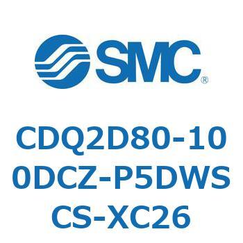 CDQ2D80-100DCZ-P5DWSCS-XC26 ���`�V�����_ CDQ2D80-1 SMC 52966356