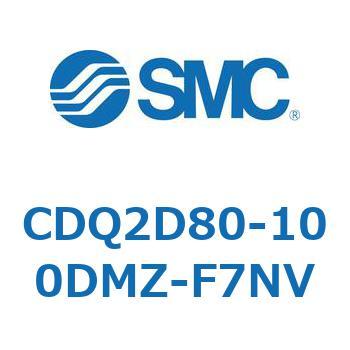 CDQ2D80-100DMZ-F7NV ���`�V�����_ CDQ2D80-1 SMC 52966444