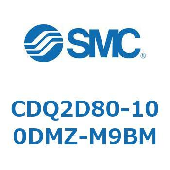 CDQ2D80-100DMZ-M9BM 薄形シリンダ CDQ2D80-1 SMC 複動片ロッド ロッド先端おねじ 空気圧タイプ シリンダストローク100mm