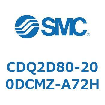 薄形シリンダ CDQ2D80-2 SMC
