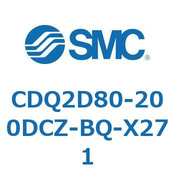 薄形シリンダ CDQ2D80-2 SMC