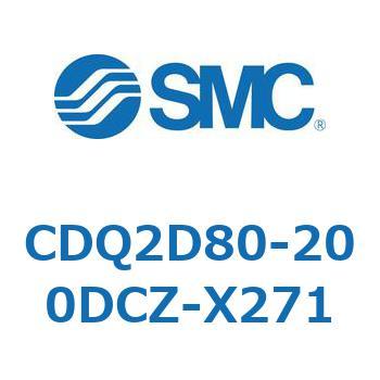 薄形シリンダ CDQ2D80-2 SMC