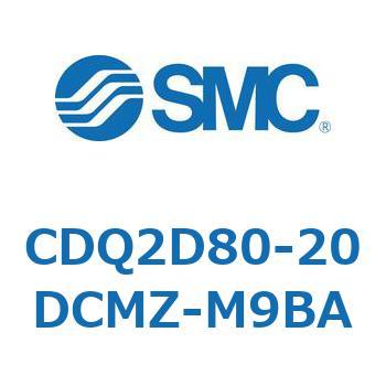 薄形シリンダ CDQ2D80-2 SMC