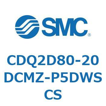 薄形シリンダ CDQ2D80-2 SMC