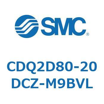 薄形シリンダ CDQ2D80-2 SMC