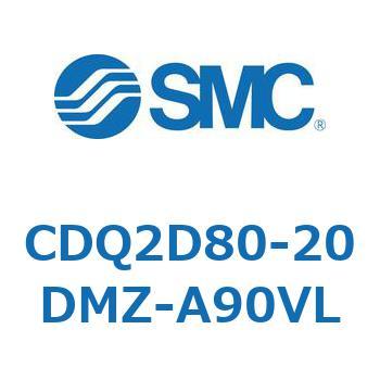 薄形シリンダ CDQ2D80-2 SMC