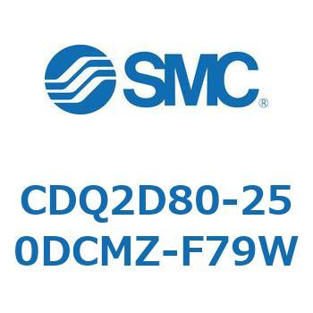 薄形シリンダ CDQ2D80-2 SMC