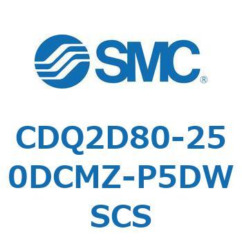 薄形シリンダ CDQ2D80-2 SMC