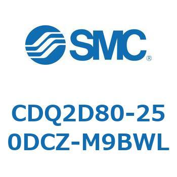 薄形シリンダ CDQ2D80-2 SMC