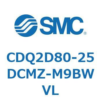 薄形シリンダ CDQ2D80-2 SMC