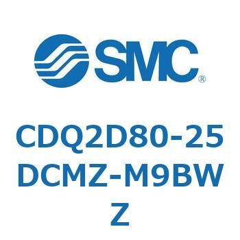薄形シリンダ CDQ2D80-2 SMC