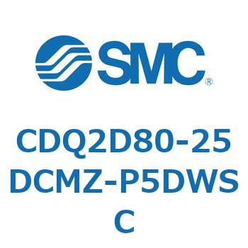 薄形シリンダ CDQ2D80-2 SMC