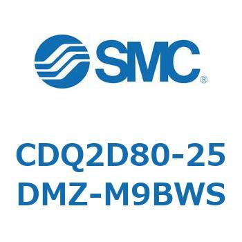 薄形シリンダ CDQ2D80-2 SMC