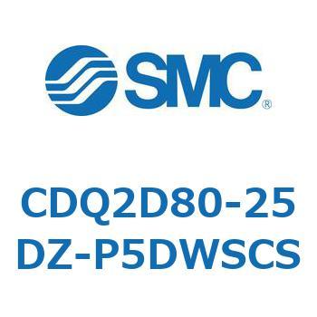 薄形シリンダ CDQ2D80-2 SMC