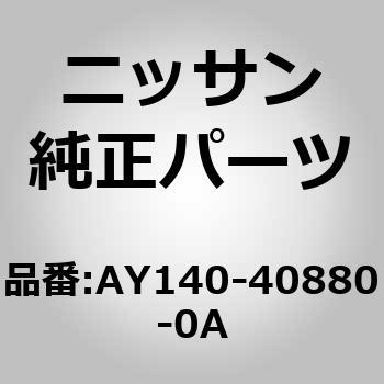 ベルト，コンプレッサー ニッサン