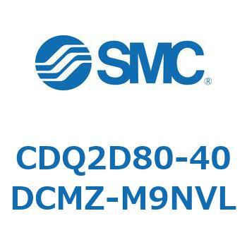 CDQ2D80-40DCMZ-M9NVL 薄形シリンダ CDQ2D80-4 SMC 複動片ロッド 空気圧タイプ シリンダストローク40mm 25,906円
