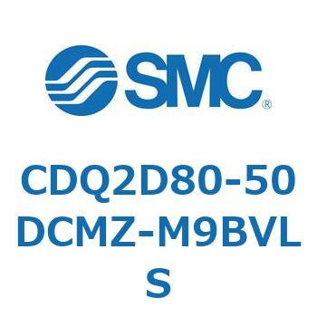 CDQ2D80-50DCMZ-M9BVLS ���`�V�����_ CDQ2D80-5 SMC 52973977