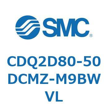 CDQ2D80-50DCMZ-M9BWVL ���`�V�����_ CDQ2D80-5 SMC 52974004