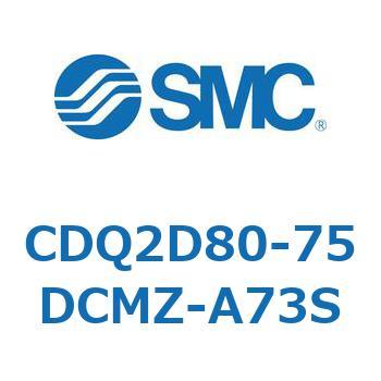 薄形シリンダ CDQ2D80-7 SMC