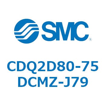薄形シリンダ CDQ2D80-7 SMC