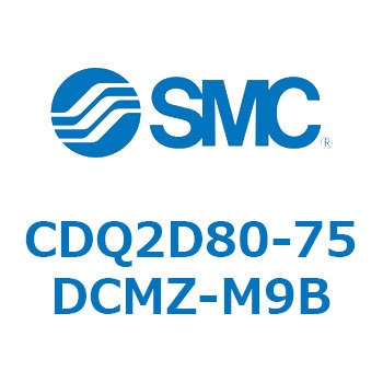 薄形シリンダ CDQ2D80-7 SMC