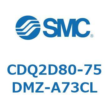 薄形シリンダ CDQ2D80-7 SMC