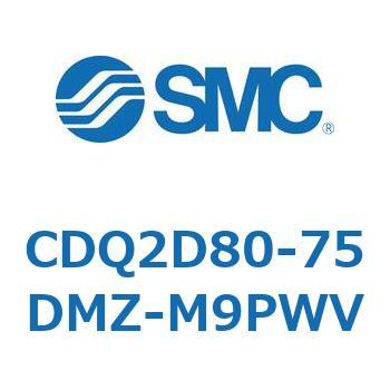 薄形シリンダ CDQ2D80-7 SMC