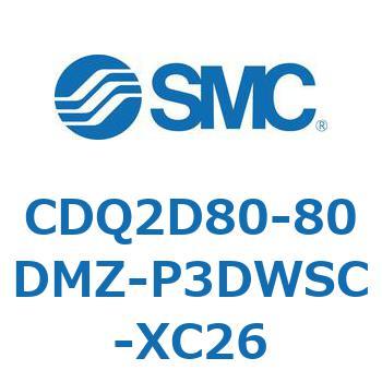 CDQ2D80-80DMZ-P3DWSC-XC26 ���`�V�����_ CDQ2D80-8 SMC 52975851