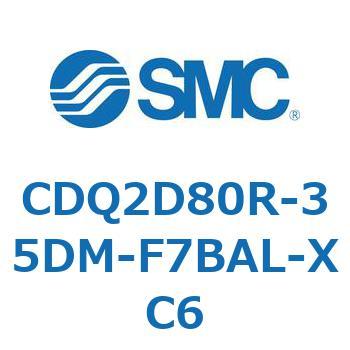 CDQ2D80R-35DM-F7BAL-XC6 ���`�V�����_ CDQ2D80R SMC 52976043