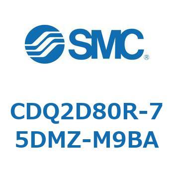 CDQ2D80R-75DMZ-M9BA ���`�V�����_ CDQ2D80R SMC 52976156