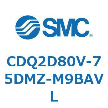 CDQ2D80V-75DMZ-M9BAVL 薄形シリンダ CDQ2D80V SMC 複動片ロッド ロッド先端おねじ シリンダストローク75mm