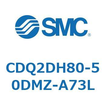 薄形シリンダ CDQ2DH SMC
