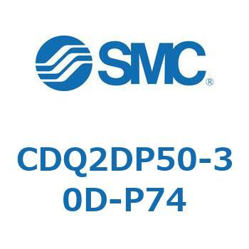 薄形シリンダ CDQ2DP - SMC