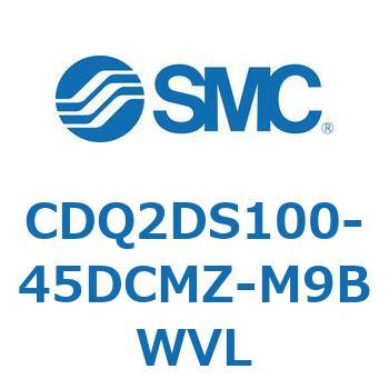 薄形シリンダ CDQ2DS100 - SMC