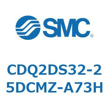 薄形シリンダ CDQ2DS32 SMC