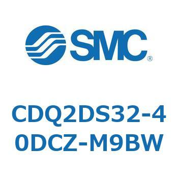 薄形シリンダ CDQ2DS32 SMC