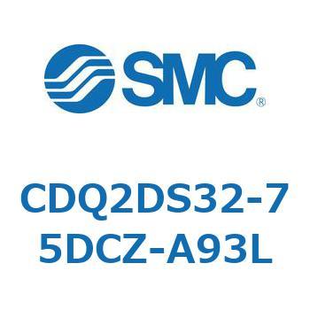 薄形シリンダ CDQ2DS32 SMC