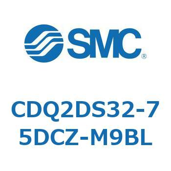 薄形シリンダ CDQ2DS32 SMC
