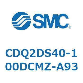 薄形シリンダ CDQ2DS40 SMC