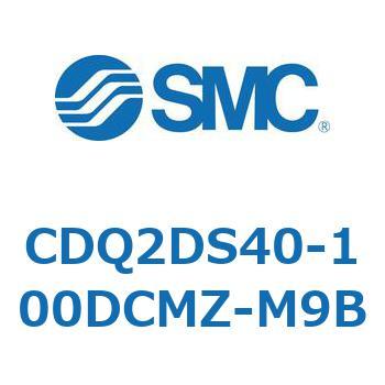 薄形シリンダ CDQ2DS40 SMC