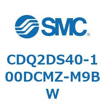 薄形シリンダ CDQ2DS40 SMC