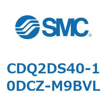 薄形シリンダ CDQ2DS40 SMC