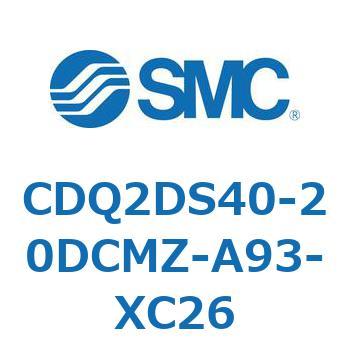 薄形シリンダ CDQ2DS40 SMC